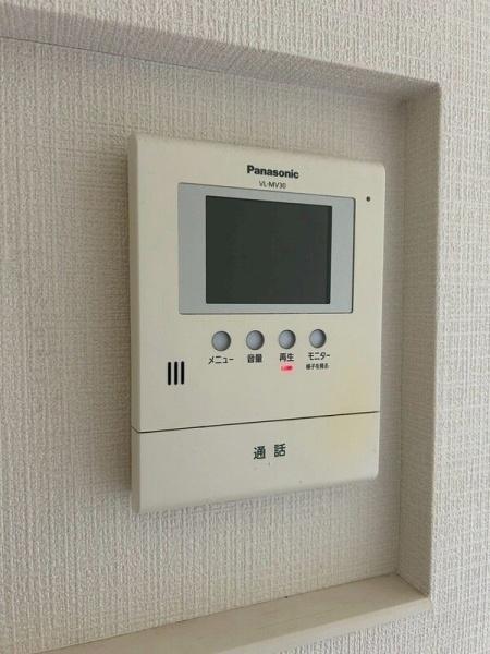 ヴェルドミール