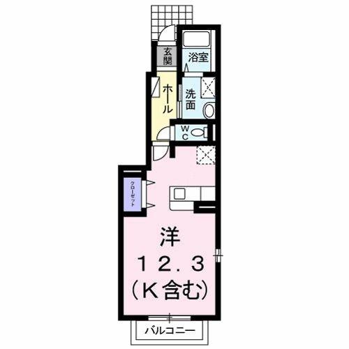 シャルマン