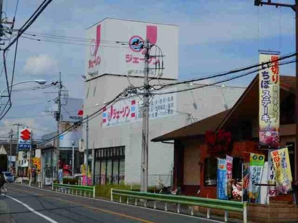 サニーレジデンス