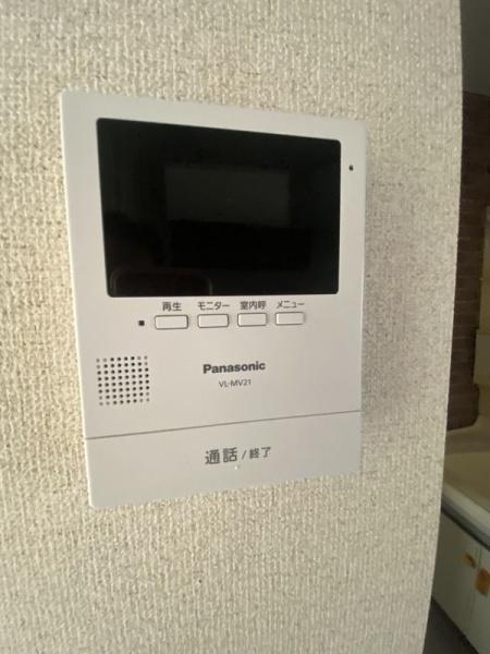 ドミール立川2