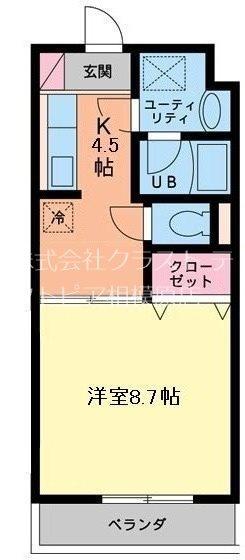 アースグローリエ
