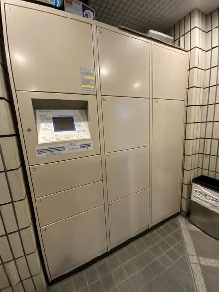 ライオンズシティ八王子