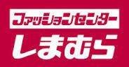 シャトルコート