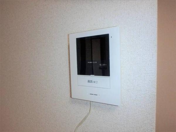 はいつひろ
