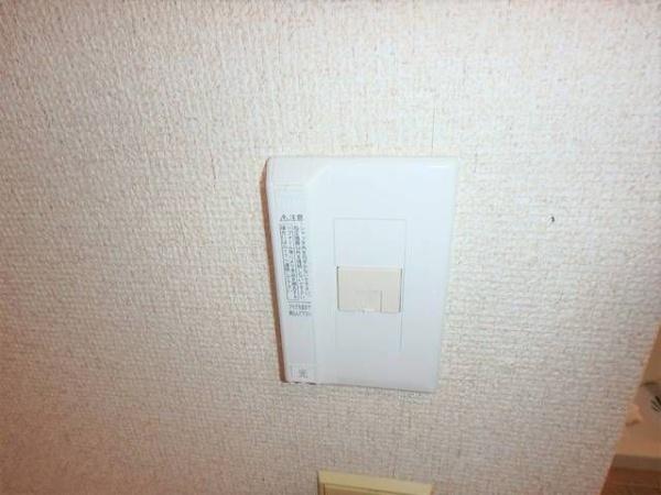 はいつひろ