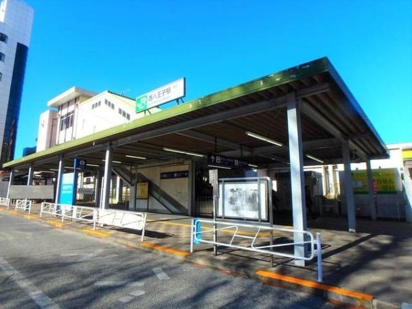 はいつひろ