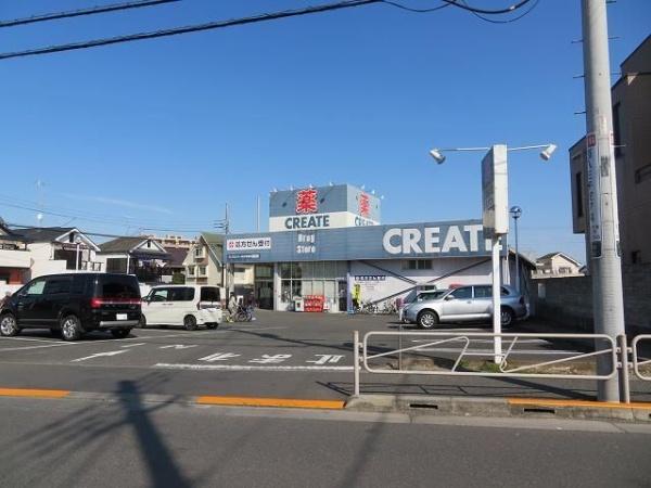 カーサ　ヴェルデ