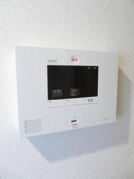 シャルム
