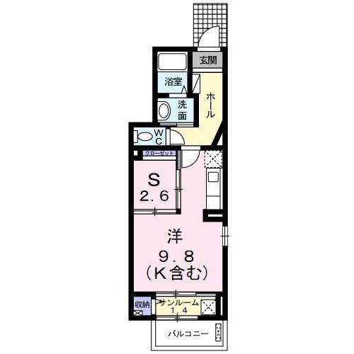 ベル　アルモニー