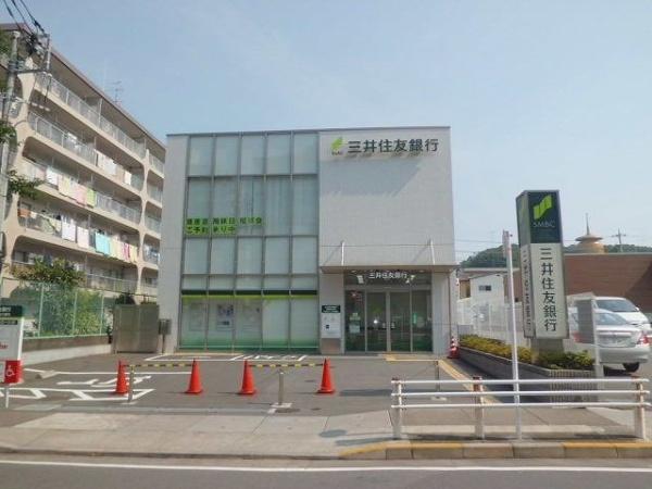 ベル　アルモニー