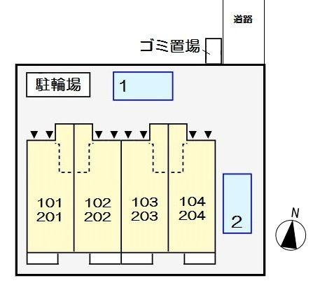 ベル　アルモニー