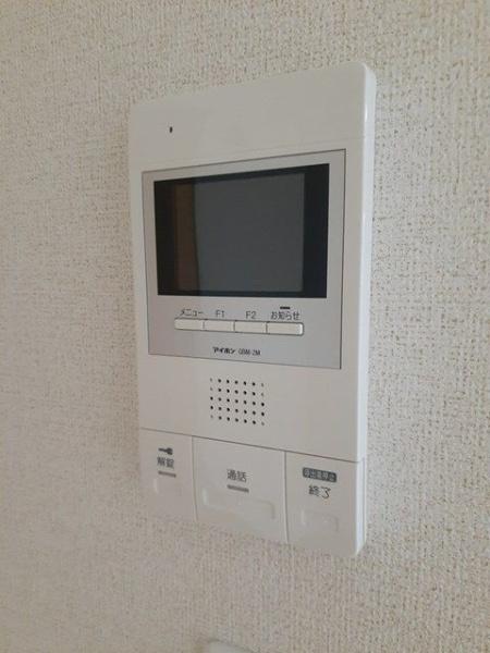 ヴィラ　サンライズ