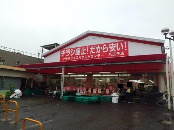 ゴールデン　ソレイル