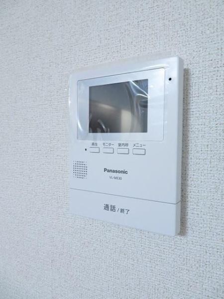 インハーリット