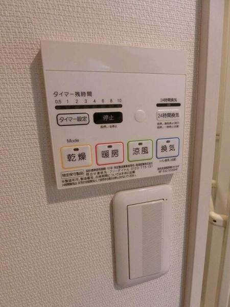 リブリ・堀之内