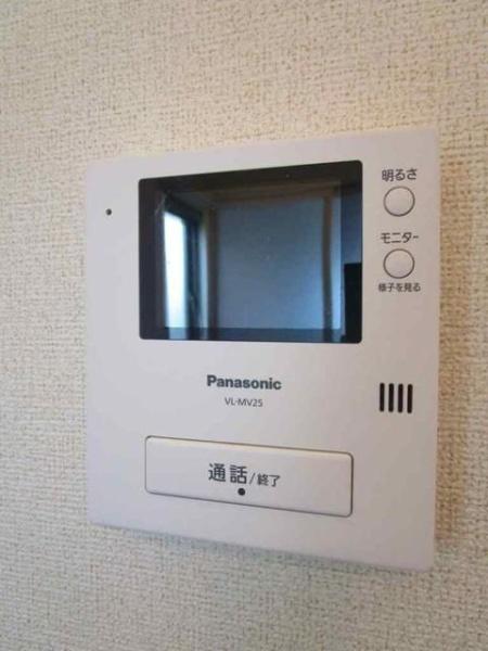 サンリット
