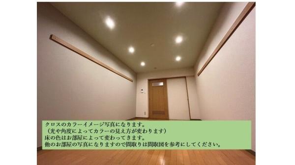 C's11OHSAWA