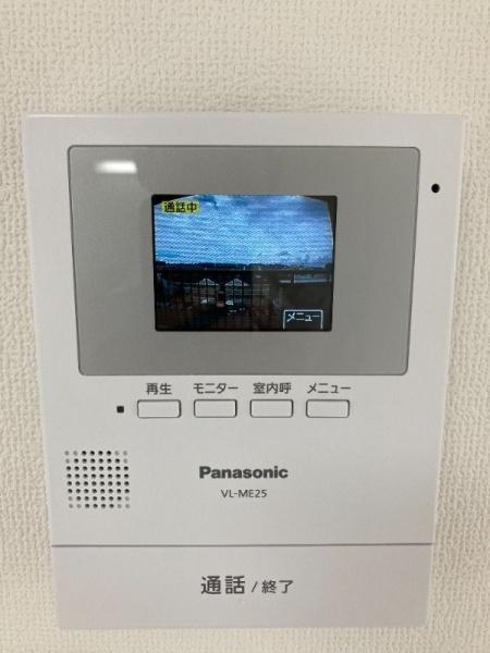 サンシャインヒルズ