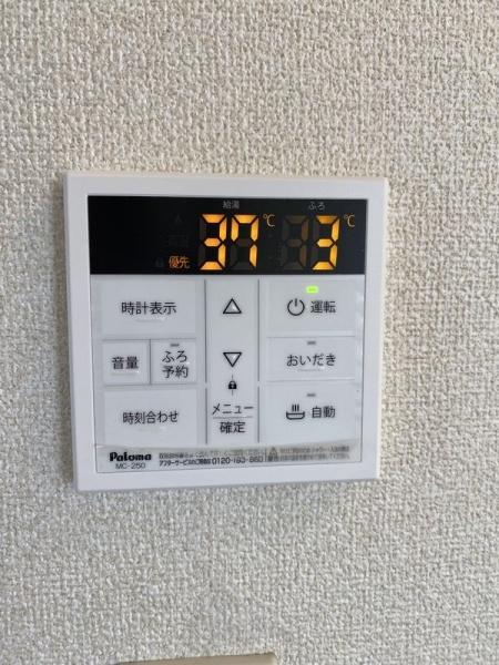 ドミール立川2