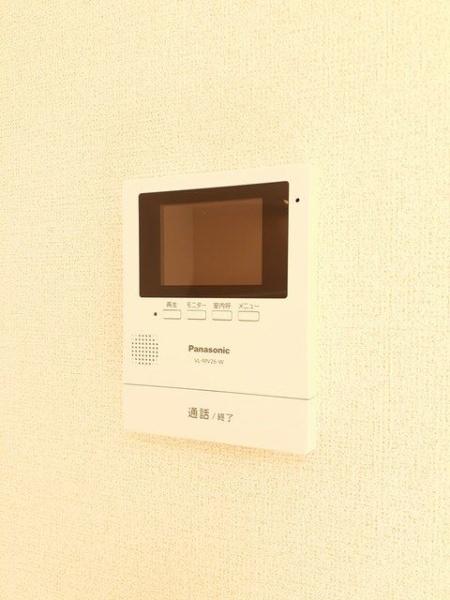 フレッシ　メゾン