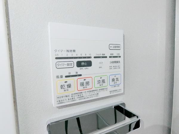 エステムコート東京八王子