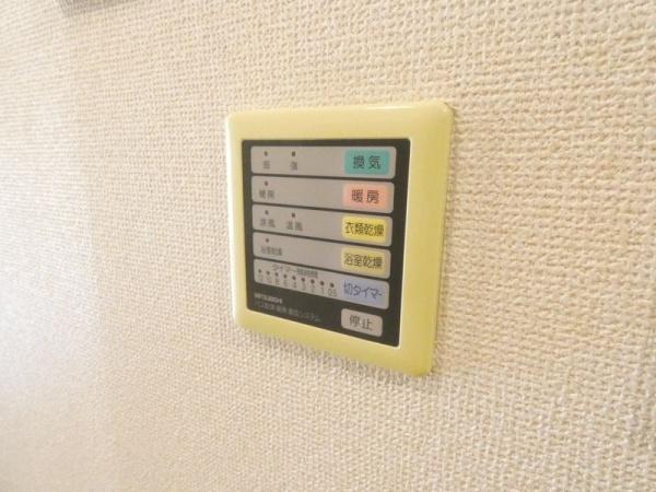 C's23TAKAHASHI