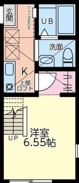 ヴェルジェ