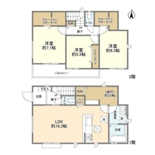 Kolet八王子川口＃14