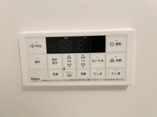 D-ROOM八幡町