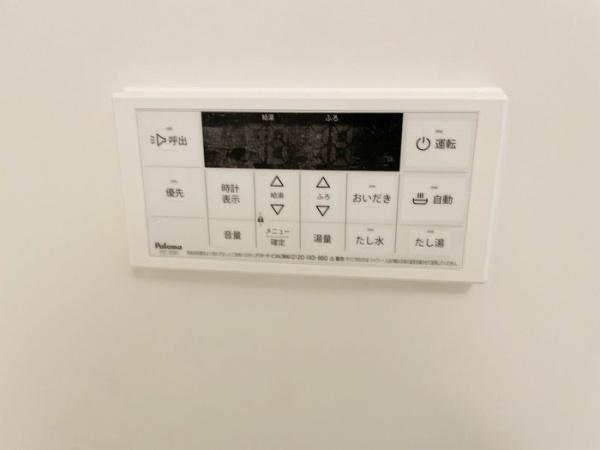 D-ROOM八幡町