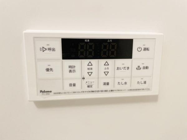 D-ROOM八幡町