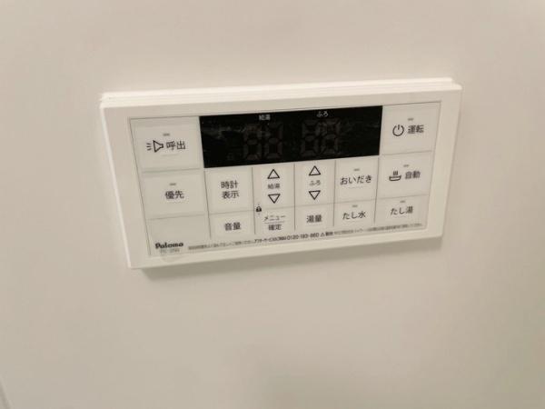D-ROOM八幡町