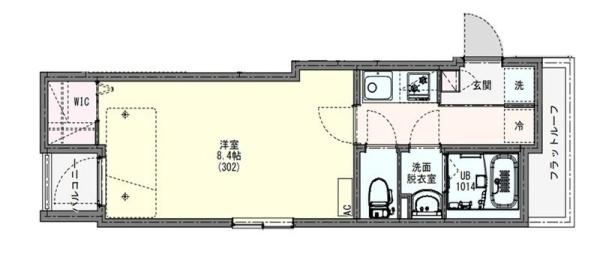 KLEIS八王子