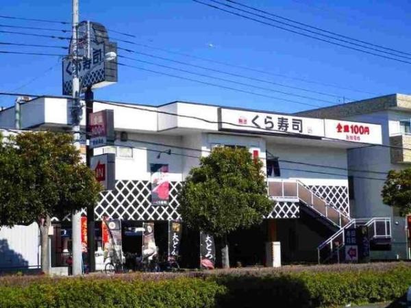 プロスペラーレ　ウエ