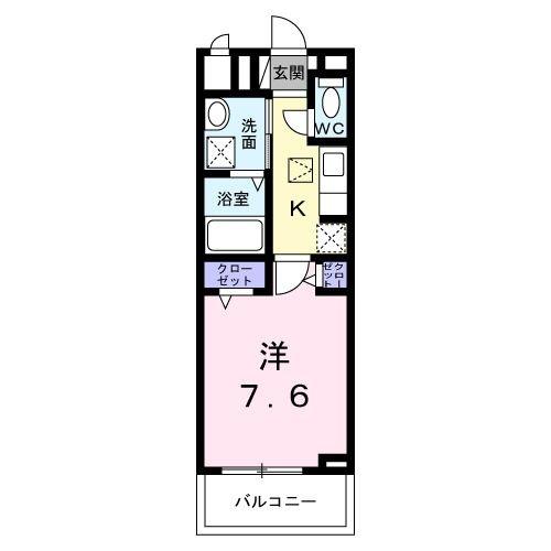 ランタナ