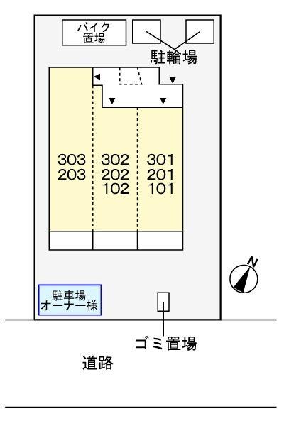 ランタナ