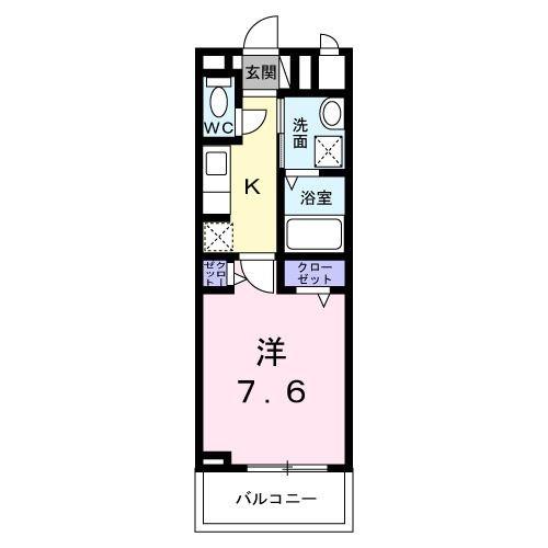 ランタナ