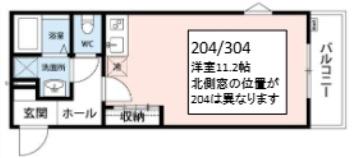 ヒルズ豊田