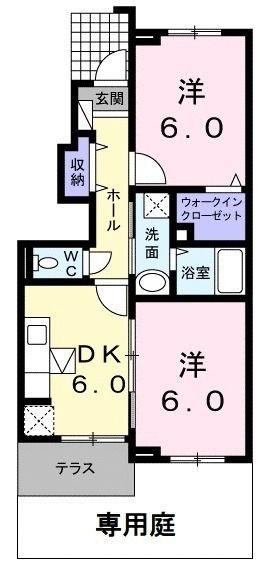 フリシュ　ヴォーヌング