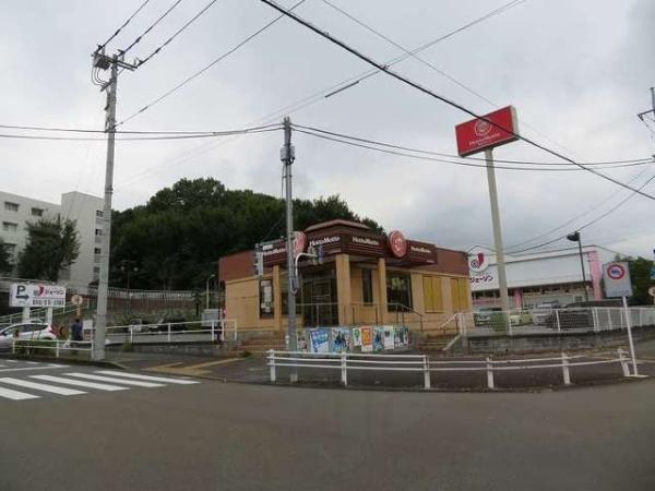 フリシュ　ヴォーヌング