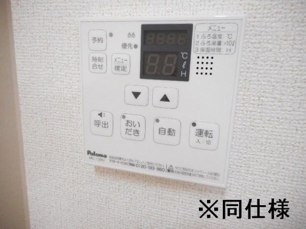 セレニテ東豊田