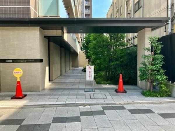 オーベルグランディオ八王子エアーズ