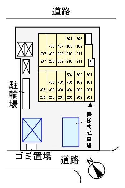 アルバ