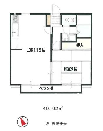 ツインコートピュアA
