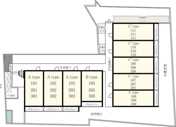 リブリ・アークパイン