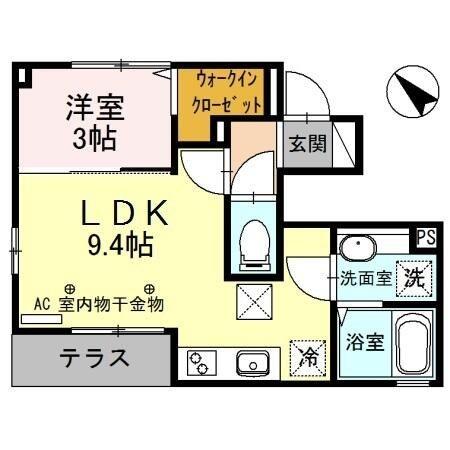 グランメール多摩平