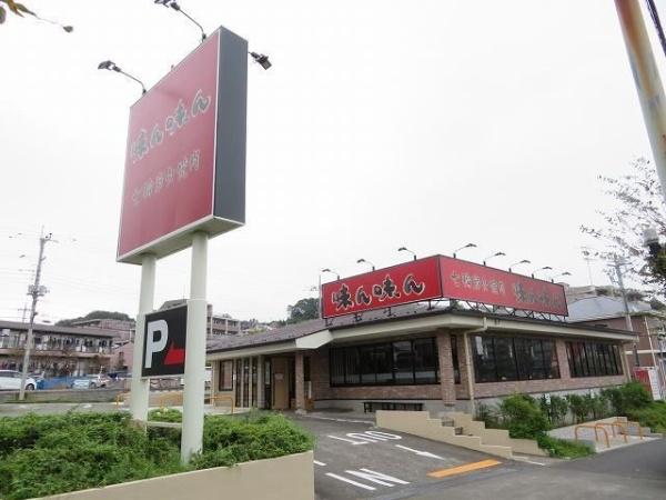 八王子市東中野のマンション(その他)