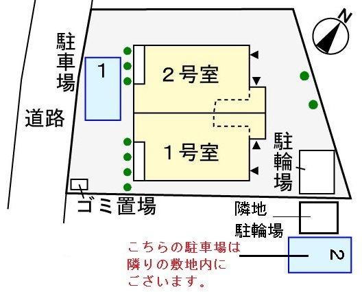 チェリーメゾン(駐車場)