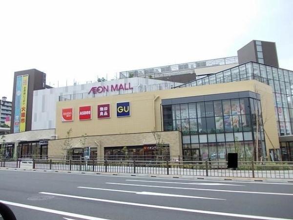 チェリーメゾン(その他)