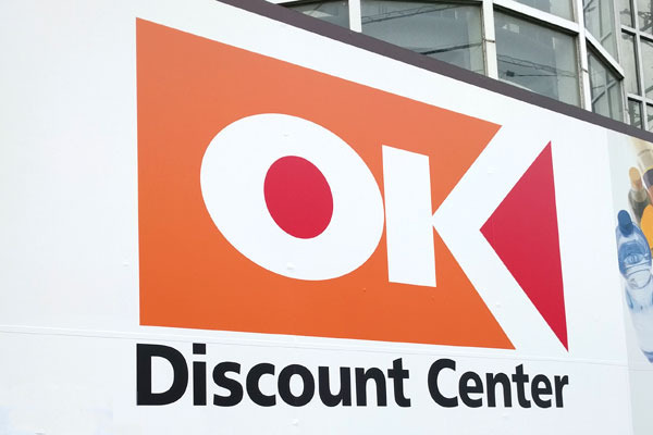 ディア ベルジュ(オーケー)